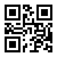 QR-Code zur Buchseite 9783861898009
