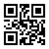 QR-Code zur Seite https://www.isbn.de/9783861910336