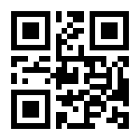 QR-Code zur Seite https://www.isbn.de/9783861910695