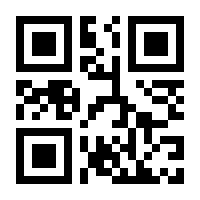 QR-Code zur Seite https://www.isbn.de/9783861910749