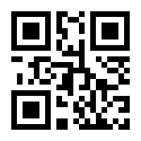 QR-Code zur Seite https://www.isbn.de/9783861911104