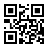 QR-Code zur Seite https://www.isbn.de/9783861925101