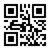 QR-Code zur Seite https://www.isbn.de/9783861961741