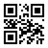 QR-Code zur Seite https://www.isbn.de/9783861967514