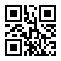 QR-Code zur Seite https://www.isbn.de/9783861969105