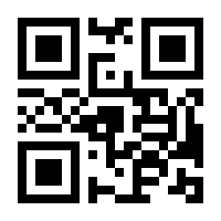 QR-Code zur Seite https://www.isbn.de/9783861972440