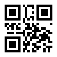 QR-Code zur Seite https://www.isbn.de/9783862000913