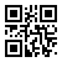 QR-Code zur Seite https://www.isbn.de/9783862002528