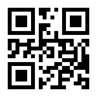 QR-Code zur Buchseite 9783862002801