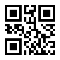 QR-Code zur Seite https://www.isbn.de/9783862003242