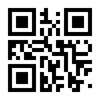 QR-Code zur Seite https://www.isbn.de/9783862005147
