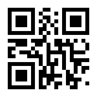QR-Code zur Seite https://www.isbn.de/9783862006670