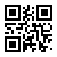 QR-Code zur Seite https://www.isbn.de/9783862007608