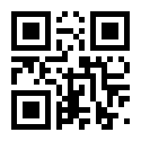 QR-Code zur Seite https://www.isbn.de/9783862007905
