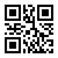 QR-Code zur Seite https://www.isbn.de/9783862009077