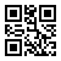 QR-Code zur Seite https://www.isbn.de/9783862009169