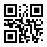 QR-Code zur Seite https://www.isbn.de/9783862009817