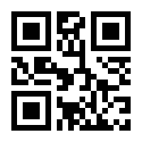 QR-Code zur Seite https://www.isbn.de/9783862009886