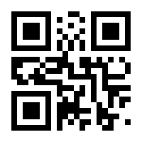 QR-Code zur Seite https://www.isbn.de/9783862009893