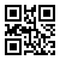 QR-Code zur Seite https://www.isbn.de/9783862010035