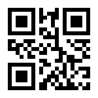 QR-Code zur Seite https://www.isbn.de/9783862010431