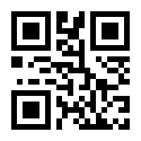 QR-Code zur Buchseite 9783862010929