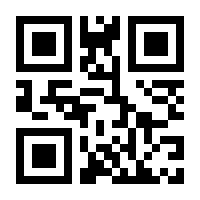 QR-Code zur Seite https://www.isbn.de/9783862011285