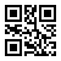 QR-Code zur Seite https://www.isbn.de/9783862012015