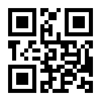 QR-Code zur Seite https://www.isbn.de/9783862014217