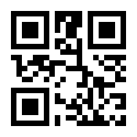 QR-Code zur Seite https://www.isbn.de/9783862014699
