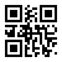 QR-Code zur Seite https://www.isbn.de/9783862015368