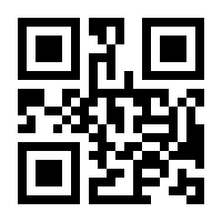 QR-Code zur Seite https://www.isbn.de/9783862015382