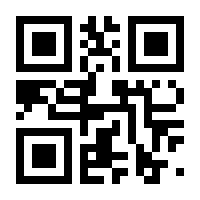 QR-Code zur Seite https://www.isbn.de/9783862017799
