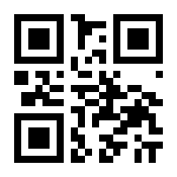 QR-Code zur Seite https://www.isbn.de/9783862019472