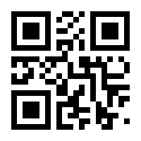 QR-Code zur Seite https://www.isbn.de/9783862031566