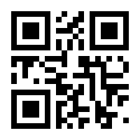 QR-Code zur Seite https://www.isbn.de/9783862050307