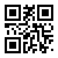 QR-Code zur Seite https://www.isbn.de/9783862050468