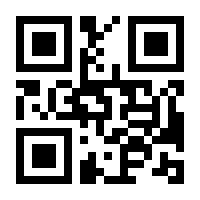 QR-Code zur Seite https://www.isbn.de/9783862054015