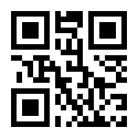 QR-Code zur Seite https://www.isbn.de/9783862054442