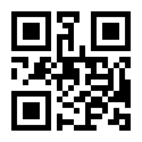 QR-Code zur Seite https://www.isbn.de/9783862055142