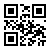 QR-Code zur Seite https://www.isbn.de/9783862059355