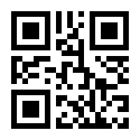 QR-Code zur Seite https://www.isbn.de/9783862061679
