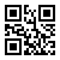 QR-Code zur Seite https://www.isbn.de/9783862065820