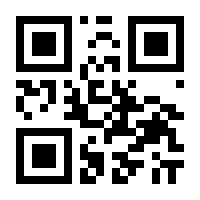 QR-Code zur Seite https://www.isbn.de/9783862065837