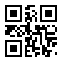 QR-Code zur Buchseite 9783862069002