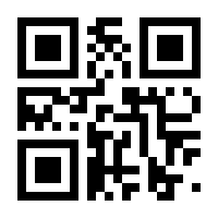 QR-Code zur Seite https://www.isbn.de/9783862069071