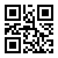 QR-Code zur Seite https://www.isbn.de/9783862069095