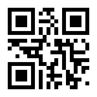 QR-Code zur Seite https://www.isbn.de/9783862069507