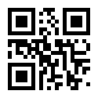 QR-Code zur Seite https://www.isbn.de/9783862069514