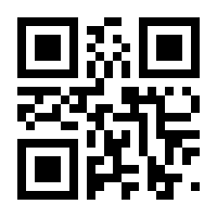 QR-Code zur Seite https://www.isbn.de/9783862069613